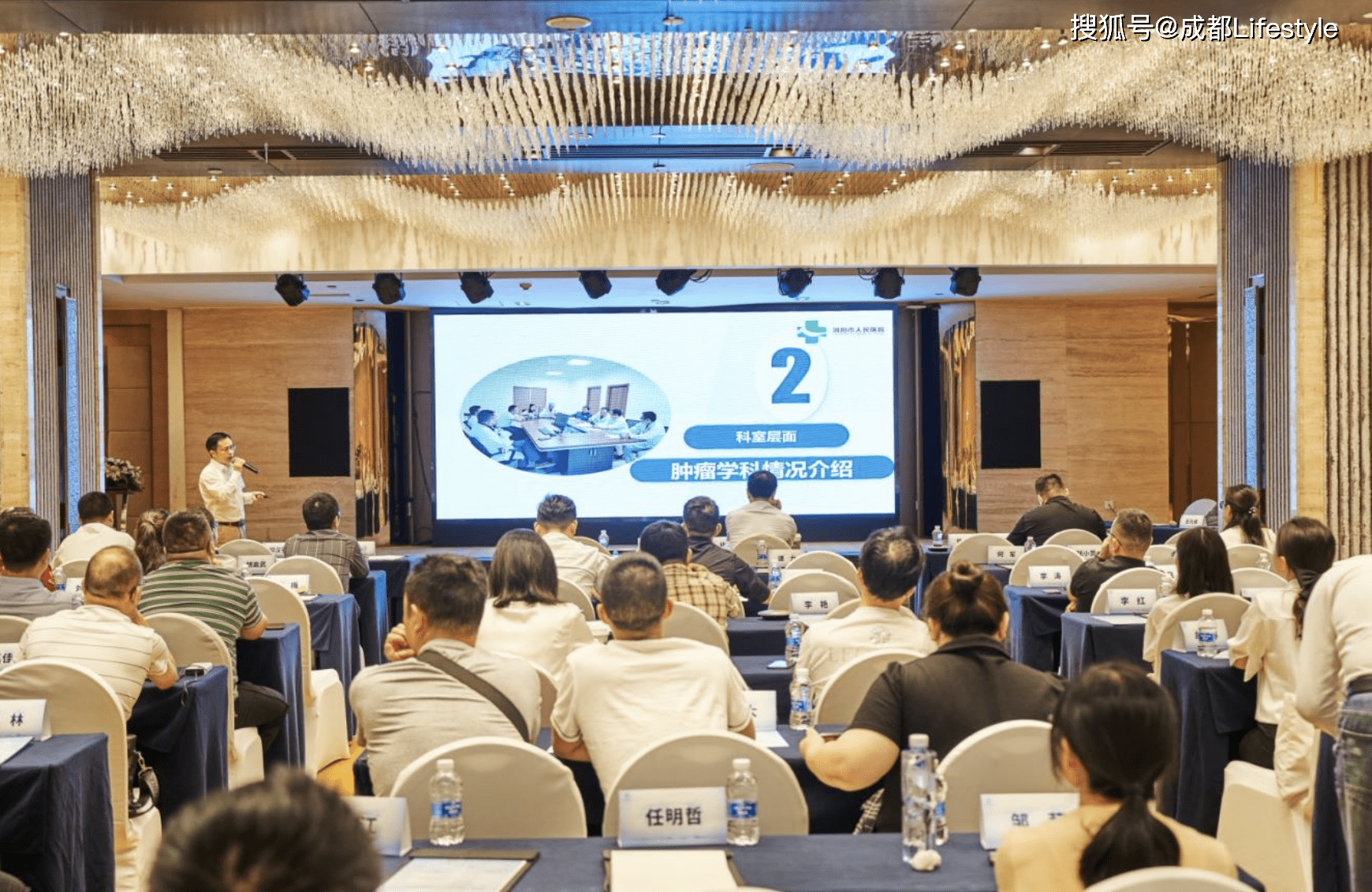 lol-国际比赛日社区盾传出新动向；莱比锡内部沟通；管理层表态——赛场秩序良好；医务组通报恢复的简单介绍